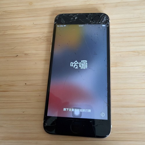 Icloud free schermo - free,,